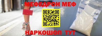 дмт Бугуруслан
