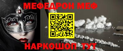 СК Бузулук