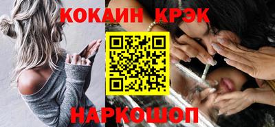 СК Бузулук