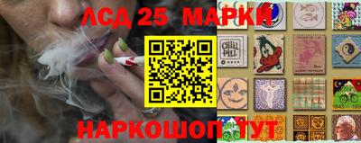 дмт Бугуруслан