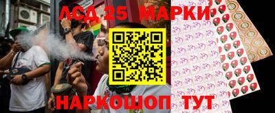 СК Бузулук