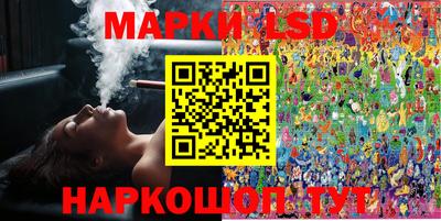 СК Бузулук