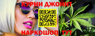 дмт Бугуруслан