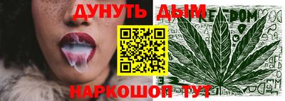 дживик Гусь-Хрустальный