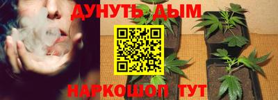 амфетамин Гусиноозёрск