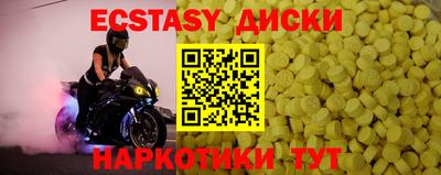 СК Бузулук