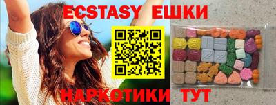 СК Бузулук