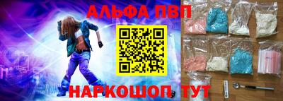 дмт Бугуруслан