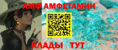 дмт Бугуруслан