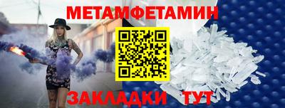 дмт Бугуруслан