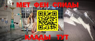 СК Бузулук