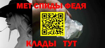 СК Бузулук