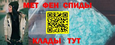 СК Бузулук