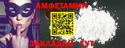 СК Бузулук