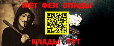 дмт Бугуруслан