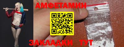 СК Бузулук