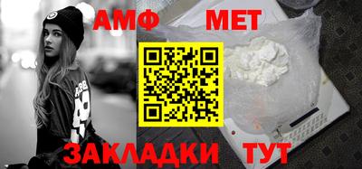 дмт Бугуруслан