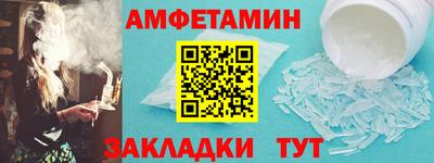 дмт Бугуруслан