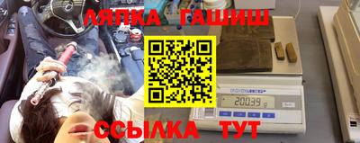 СК Бузулук