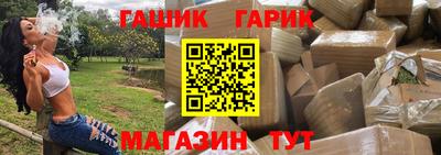 дмт Бугуруслан