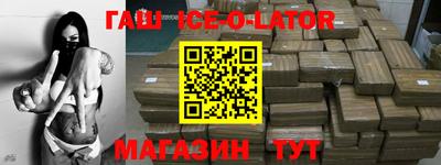 дмт Бугуруслан