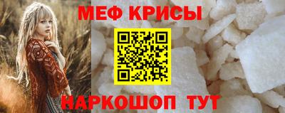 a pvp Гусев