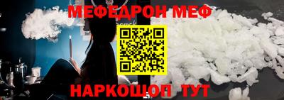 СК Бузулук