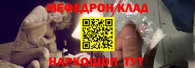 шишки Будённовск