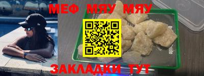 СК Бузулук