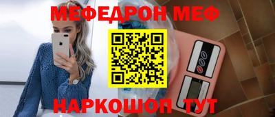 дмт Бугуруслан