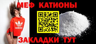 СК Бузулук