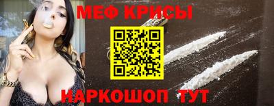 СК Бузулук